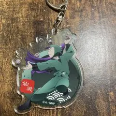 立花仙蔵　アクキー