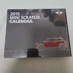 2015 MINI SCRATCH CALENDAR 卓上カレンダー