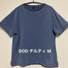 のん。様 リクエスト 2点 まとめ商品