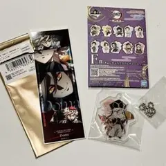 2026年最新】コレクションチャーム 童磨の人気アイテム - メルカリ