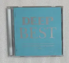 DEEP BEST CDアルバム