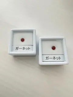 ガーネット　ルース　天然石　ファセットカット　オーバル