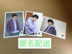 【まとめ売りセット】ジャニーズの公式写真4枚 まとめ売りセット】ジャニーズの公式写真4枚 まとめ売りセット