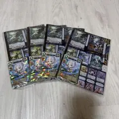 コロコロ漫畫二月號附錄套組