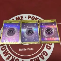 Item thumbnail for item f91cdc6e-4e7f-44f9-b390-7abea007ca06