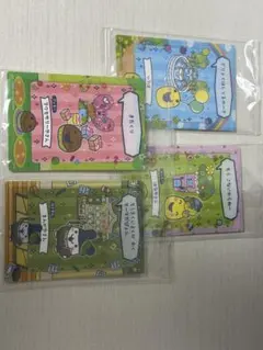 たまごっちのプチプチおみせっちしり～ず カード＆フレーム チョコクランチ　4枚