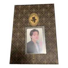 Stray Kids アイエンI.N デジパック　トレカ