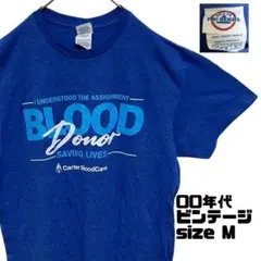 00s DELTAタグ 半袖Tシャツ ブルー ビンテージ US古着 Mのサムネイル