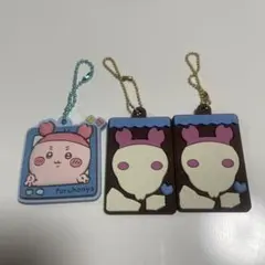 ちいかわ かにちゃん キャラパキ ラバーキーホルダー ラバマスグミ