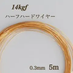 Yura Yura様 リクエスト 3点 まとめ商品