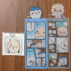 ちいかわ ハチワレ&ラッコ ブックマークコレクション5 、アクキー