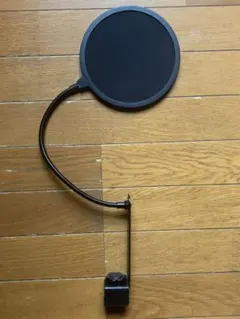 Item thumbnail for item b0c9b383-72a9-4bfa-8d48-aabca35b0c0b