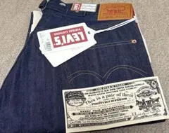 【週末限定】 LEVI'S Vintage Clothing 1922 501