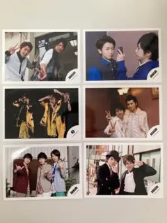 嵐 オフショ 6枚セット②