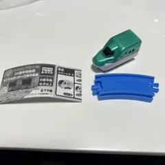 カプセルプラレール 25周年特別版すてきなホリデー行楽列車編車両 はやぶさ後尾車