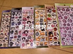 ボンボンドロップシール　和柄　舞妓　忍者　相撲　縁起物　桜　6枚セット