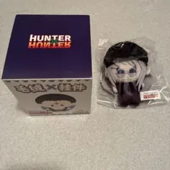 HUNTER クラピカ　シークレット　ぬいぐるみ　中国限定　gogogoods HUNTER クラピカ シークレット ぬいぐるみ 中国限定 gogogoods - メルカリ