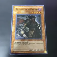 希少】遊戯王 英語版 CDIP版 昇天の黒角笛 字レア 1st 2枚 - メルカリ