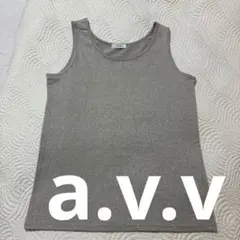 a.v.v シルバー ラメ入りタンクトップ