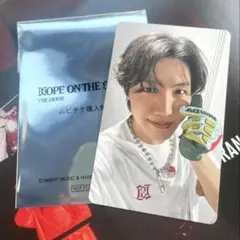 HOPE ON THE STAGE ムビチケ購入特典　ホビ　jhope