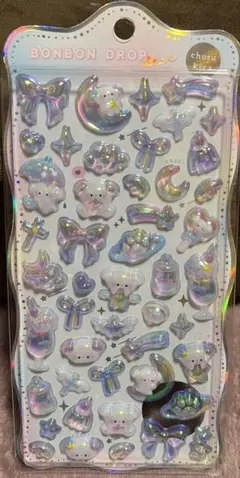 【まとめ買い割引あり】ボンボンドロップシール わんわん オーロラ ちゅるきら