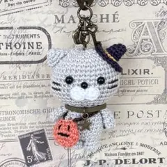 ハロウィン限定　ネコ　あみぐるみ　かぼちゃ　星　グレー　再販なし