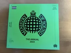 Ministry of Sound The Annual 2022