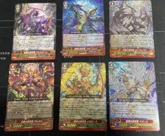ゴージャス・アース✕1、ジャヴェール✕1、5000VT✕3、鬼丸「終斗」✕1 ゴージャス・アース✕1、ジャヴェール✕1、5000VT✕3、鬼丸「終斗」✕1
