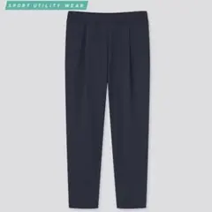 【ユニクロ】ウルトラストレッチアクティブテーパードアンクルパンツ M