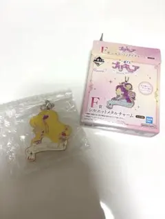 一番くじ プリキュアF賞 シルエットメタルチャーム キュアピーチ