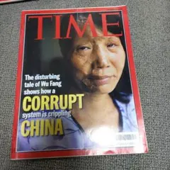TIME 2000年10月9日号