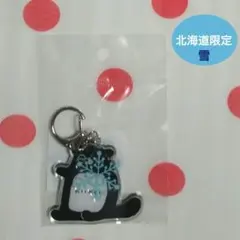 Kitaca エゾモモンガ JR北海道 ２連アクリルキーホルダー 雪