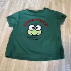 Item thumbnail for item b4fffb45-51d3-4937-8a80-c8d9302e0f3b