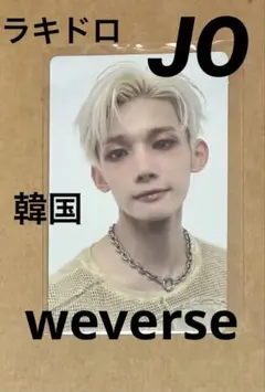 &TEAM Back to Life weverse韓国ラキドロ JO