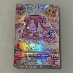 アイカツ 星宮いちご オーロラキスドレープスカート プロモ特典