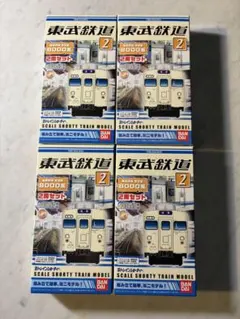 Bトレインショーティー 東武9000系 2箱 - メルカリ