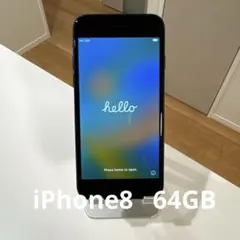 m*a様 iPhone 8 64GB