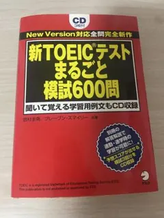 kaorin様 リクエスト 2点 まとめ商品