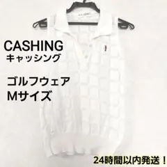 ゴルフウェアCASHING(キャッシング) ノースリーブニットベスト Mサイズ