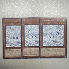 2026年最新】遊戯王初期カードの人気アイテム - メルカリ