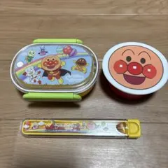 アンパンマン 子ども用お弁当箱セット
