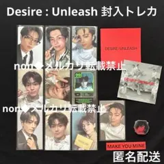 ①ジェイENHYPEN Desire Unleash 封入特典トレカ まとめ売り