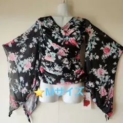 Item thumbnail for item 338ddc66-12fa-4555-9bf3-e3da22b525c9