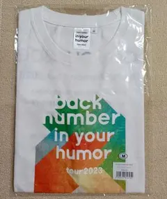 back number 依与吏手書きハンバーガー 2026 Tシャツ L 未開封 - メルカリ