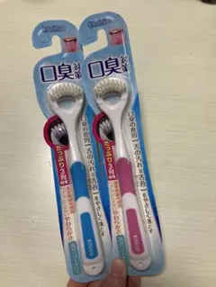 Item thumbnail for item 14f2dcca-bf27-44d9-9db1-c35dda73d1eb