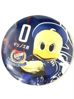 【24時間以内匿名発送】横浜F・マリノス マリガチャ 2026/27 マリノス君