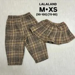LALALAND チェックパンツスカートリンク M・XS