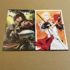 最安値⭐︎ 刀剣乱舞 pash 2026年2月号 付録 イラストカード のみ