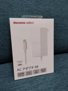 docomo ACアダプタ 08 45W Type-C