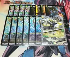 巨大天門パーツセット